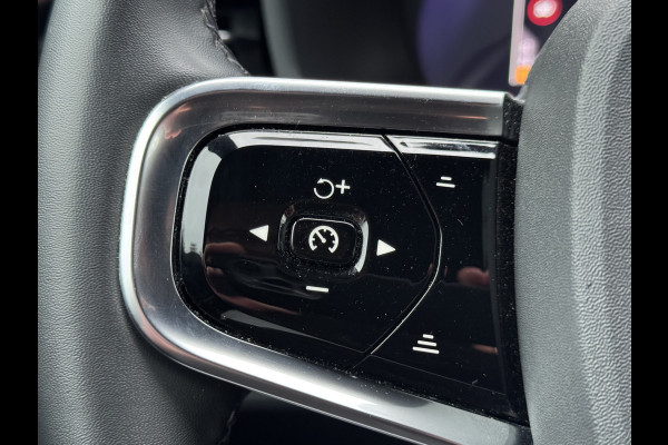 Polestar 2 Single Motor 225PK/Camera/LED/Clima/Adap.Cruise/Audio APK 20-01-2028