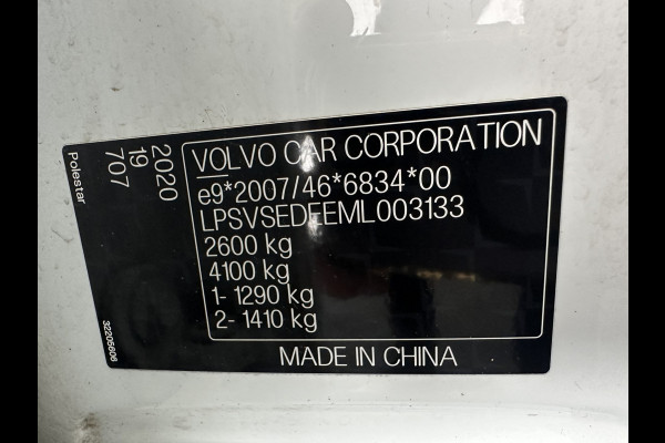 Polestar 2 Long Range Dual Motor Launch Edition 78kWh [ 3-Fase ] {SOH-92%} (INCL-BTW) *PANO | LEATHER | NAVI-FULLMAP | FULL-LED | BLIND-SPOT | KEYLESS | LANE-ASSIST | DIGI-COCKPIT | CARPLAY | DAB+ | HEATED-COMFORTSEATS | ECC | MEMORY-PACK | PDC | 20''ALU*
