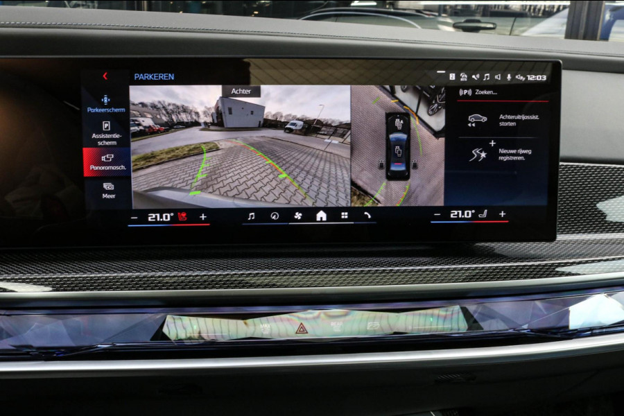 BMW 7 Serie M760e xDrive - Frozen Deep Grey - Lounge & Entertainment - Bowers & Wilkins - Aut. Doors - Connoisseur - Iconic Glow