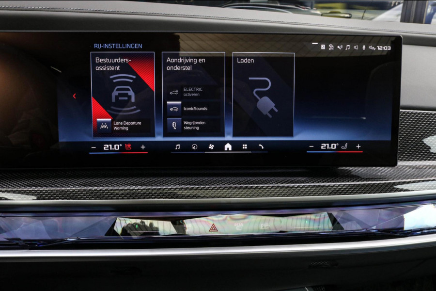 BMW 7 Serie M760e xDrive - Frozen Deep Grey - Lounge & Entertainment - Bowers & Wilkins - Aut. Doors - Connoisseur - Iconic Glow