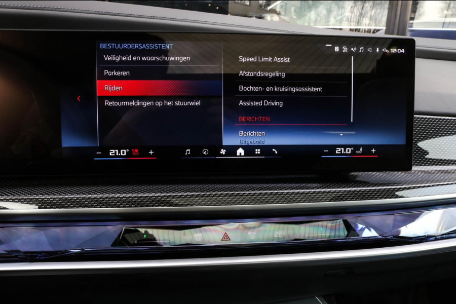 BMW 7 Serie M760e xDrive - Frozen Deep Grey - Lounge & Entertainment - Bowers & Wilkins - Aut. Doors - Connoisseur - Iconic Glow