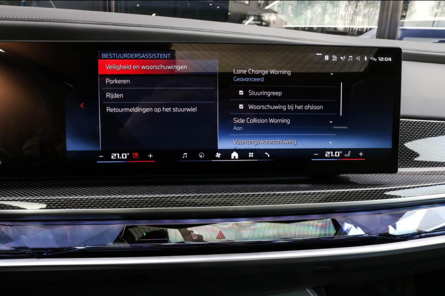 BMW 7 Serie M760e xDrive - Frozen Deep Grey - Lounge & Entertainment - Bowers & Wilkins - Aut. Doors - Connoisseur - Iconic Glow