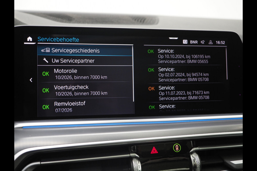 BMW X5 xDrive45e High Executive | Panoramadak | Luchtvering | Keyless | 360 | Memory | Sfeerverlichting | Carplay