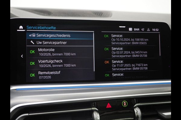 BMW X5 xDrive45e High Executive | Panoramadak | Luchtvering | Keyless | 360 | Memory | Sfeerverlichting | Carplay