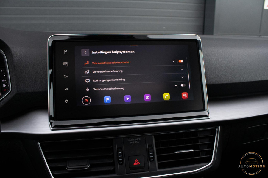 Seat Tarraco 1.4 TSI e-Hybrid PHEV FR PANO MEMORY CAMERA STOELVERWARMING