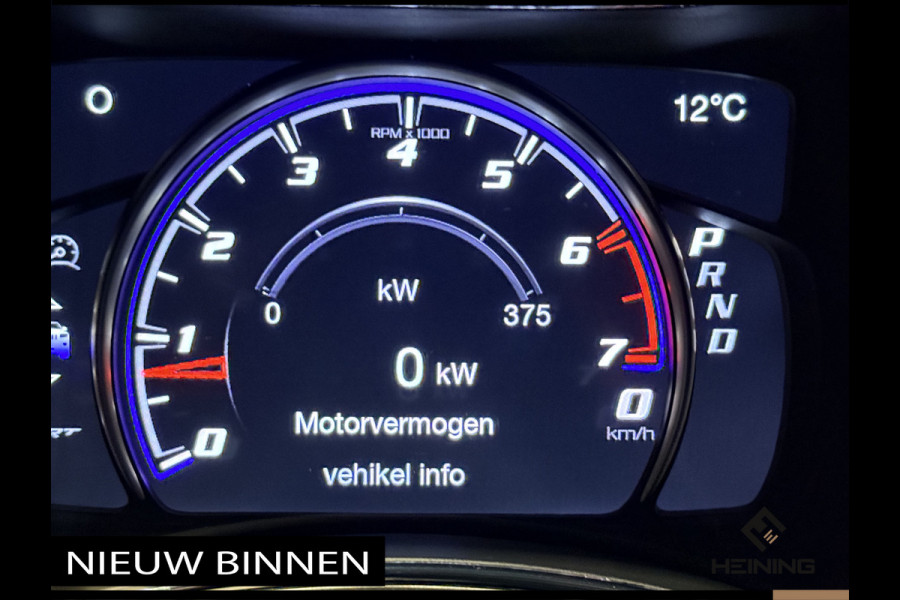Jeep Grand Cherokee 6.4 Hemi SRT Geel kenteken. Pano. Apple-carplay. navi. Met complete historie.