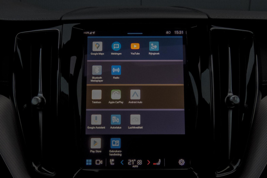 Volvo XC60 2.0 T6 Plug-in hybrid AWD Ultimate Dark | R-DESIGN | LUCHTVERING | PANORAMADAK | TREKHAAK | HARMAN/KARDON