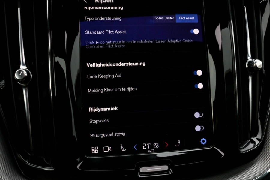 Volvo XC60 2.0 T8 AWD R-Design Long Range | Pano | Trekhaak | Facelift | Pine Grey | Harman Kardon | Memory | Elektrische stoelen