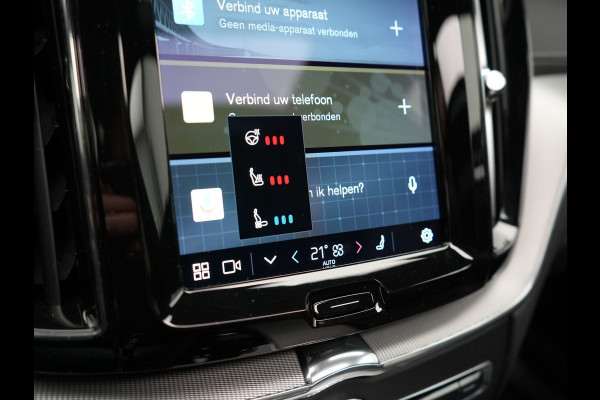Volvo XC60 T6 Plug in Hybrid LONG RANGE AWD R-Design 350pk Dealer O.H. PHEV | Panodak | 360 Camera | Luxe Lederen Sportstoelen Memory & Ventilatie | 21" L.M | Google Maps | Keyless | Verwarmde Stoelen & Stuur | Virtual |  DAB |