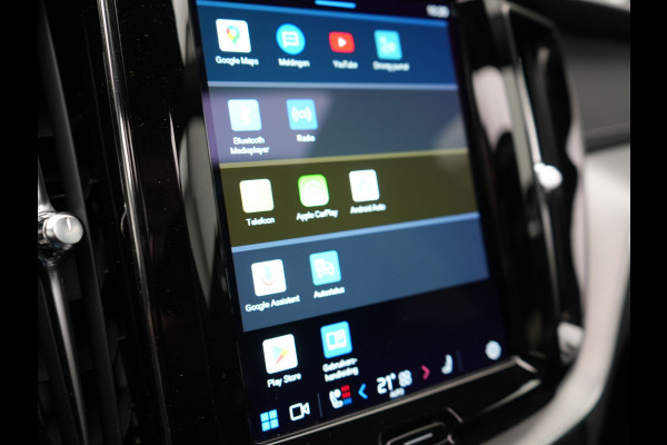 Volvo XC60 T6 Plug in Hybrid LONG RANGE AWD R-Design 350pk Dealer O.H. PHEV | Panodak | 360 Camera | Luxe Lederen Sportstoelen Memory & Ventilatie | 21" L.M | Google Maps | Keyless | Verwarmde Stoelen & Stuur | Virtual |  DAB |