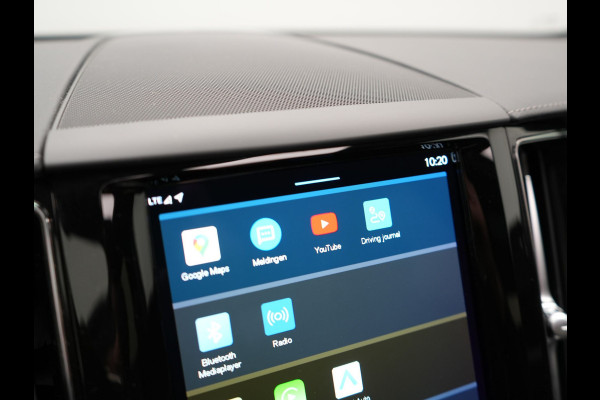 Volvo XC60 T6 Plug in Hybrid LONG RANGE AWD R-Design 350pk Dealer O.H. PHEV | Panodak | 360 Camera | Luxe Lederen Sportstoelen Memory & Ventilatie | 21" L.M | Google Maps | Keyless | Verwarmde Stoelen & Stuur | Virtual |  DAB |