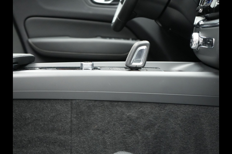 Volvo XC60 T6 Plug in Hybrid LONG RANGE AWD R-Design 350pk Dealer O.H. PHEV | Panodak | 360 Camera | Luxe Lederen Sportstoelen Memory & Ventilatie | 21" L.M | Google Maps | Keyless | Verwarmde Stoelen & Stuur | Virtual |  DAB |