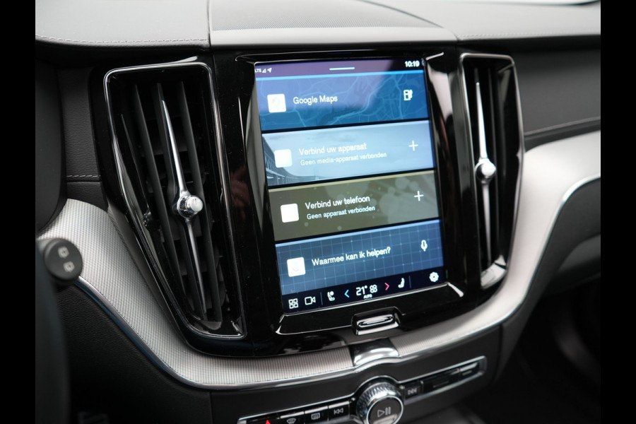 Volvo XC60 T6 Plug in Hybrid LONG RANGE AWD R-Design 350pk Dealer O.H. PHEV | Panodak | 360 Camera | Luxe Lederen Sportstoelen Memory & Ventilatie | 21" L.M | Google Maps | Keyless | Verwarmde Stoelen & Stuur | Virtual |  DAB |