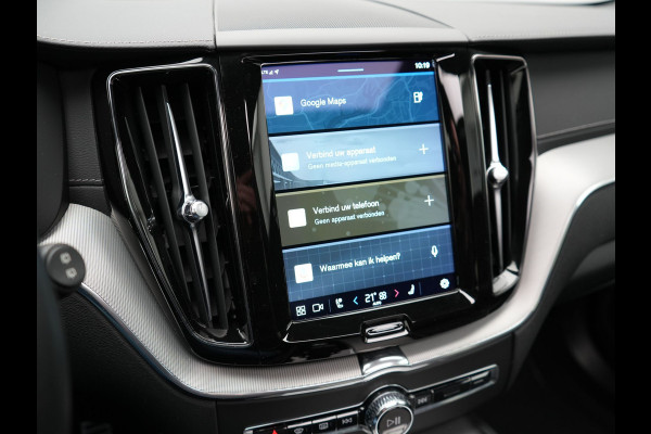 Volvo XC60 T6 Plug in Hybrid LONG RANGE AWD R-Design 350pk Dealer O.H. PHEV | Panodak | 360 Camera | Luxe Lederen Sportstoelen Memory & Ventilatie | 21" L.M | Google Maps | Keyless | Verwarmde Stoelen & Stuur | Virtual |  DAB |