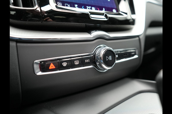 Volvo XC60 T6 Plug in Hybrid LONG RANGE AWD R-Design 350pk Dealer O.H. PHEV | Panodak | 360 Camera | Luxe Lederen Sportstoelen Memory & Ventilatie | 21" L.M | Google Maps | Keyless | Verwarmde Stoelen & Stuur | Virtual |  DAB |