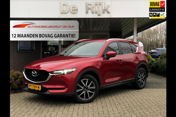 Mazda CX-5 2.0 SkyActiv-G 165 Skylease GT | Leder, Navi, Keyless, Camera, Climate, Stoel+Stuurverw. | Onderhoudshistorie | NAP