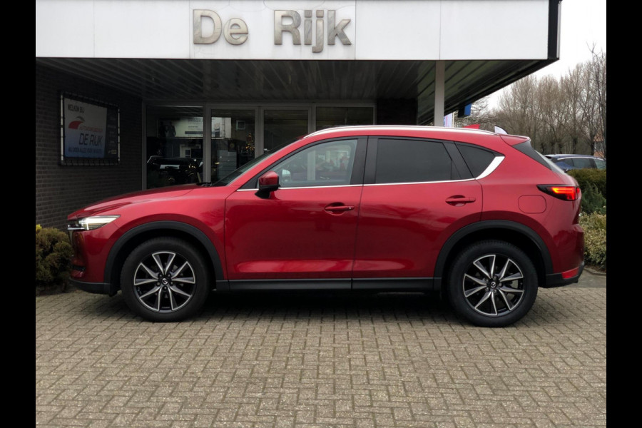 Mazda CX-5 2.0 SkyActiv-G 165 Skylease GT | Leder, Navi, Keyless, Camera, Climate, Stoel+Stuurverw. | Onderhoudshistorie | NAP