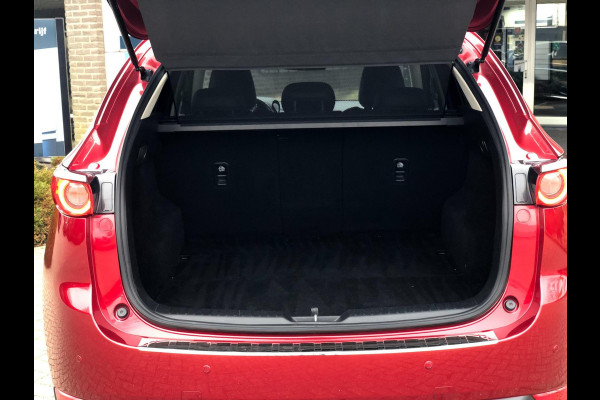 Mazda CX-5 2.0 SkyActiv-G 165 Skylease GT | Leder, Navi, Keyless, Camera, Climate, Stoel+Stuurverw. | Onderhoudshistorie | NAP