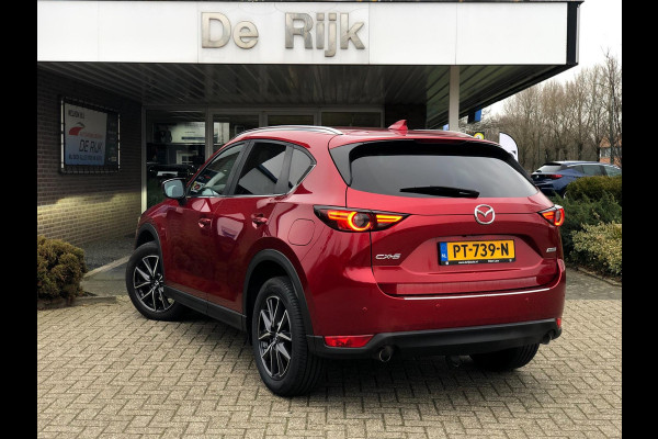 Mazda CX-5 2.0 SkyActiv-G 165 Skylease GT | Leder, Navi, Keyless, Camera, Climate, Stoel+Stuurverw. | Onderhoudshistorie | NAP