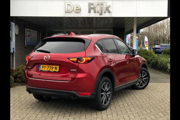 Mazda CX-5 2.0 SkyActiv-G 165 Skylease GT | Leder, Navi, Keyless, Camera, Climate, Stoel+Stuurverw. | Onderhoudshistorie | NAP