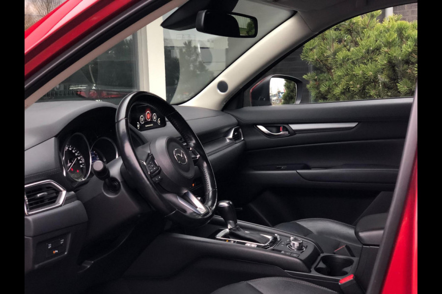 Mazda CX-5 2.0 SkyActiv-G 165 Skylease GT | Leder, Navi, Keyless, Camera, Climate, Stoel+Stuurverw. | Onderhoudshistorie | NAP