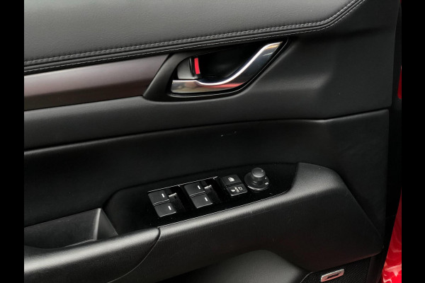 Mazda CX-5 2.0 SkyActiv-G 165 Skylease GT | Leder, Navi, Keyless, Camera, Climate, Stoel+Stuurverw. | Onderhoudshistorie | NAP