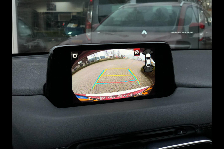 Mazda CX-5 2.0 SkyActiv-G 165 Skylease GT | Leder, Navi, Keyless, Camera, Climate, Stoel+Stuurverw. | Onderhoudshistorie | NAP