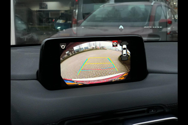 Mazda CX-5 2.0 SkyActiv-G 165 Skylease GT | Leder, Navi, Keyless, Camera, Climate, Stoel+Stuurverw. | Onderhoudshistorie | NAP