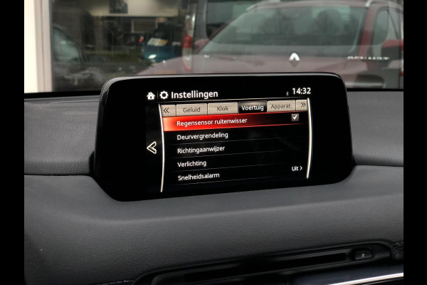 Mazda CX-5 2.0 SkyActiv-G 165 Skylease GT | Leder, Navi, Keyless, Camera, Climate, Stoel+Stuurverw. | Onderhoudshistorie | NAP