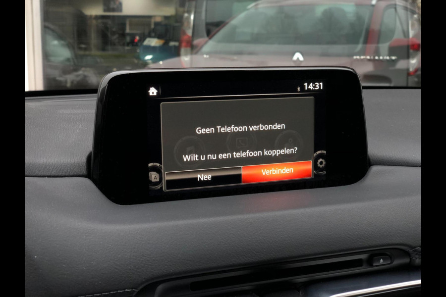 Mazda CX-5 2.0 SkyActiv-G 165 Skylease GT | Leder, Navi, Keyless, Camera, Climate, Stoel+Stuurverw. | Onderhoudshistorie | NAP