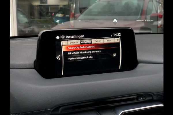 Mazda CX-5 2.0 SkyActiv-G 165 Skylease GT | Leder, Navi, Keyless, Camera, Climate, Stoel+Stuurverw. | Onderhoudshistorie | NAP