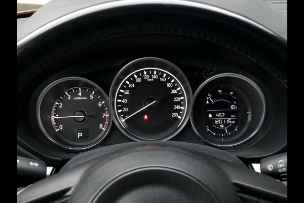 Mazda CX-5 2.0 SkyActiv-G 165 Skylease GT | Leder, Navi, Keyless, Camera, Climate, Stoel+Stuurverw. | Onderhoudshistorie | NAP
