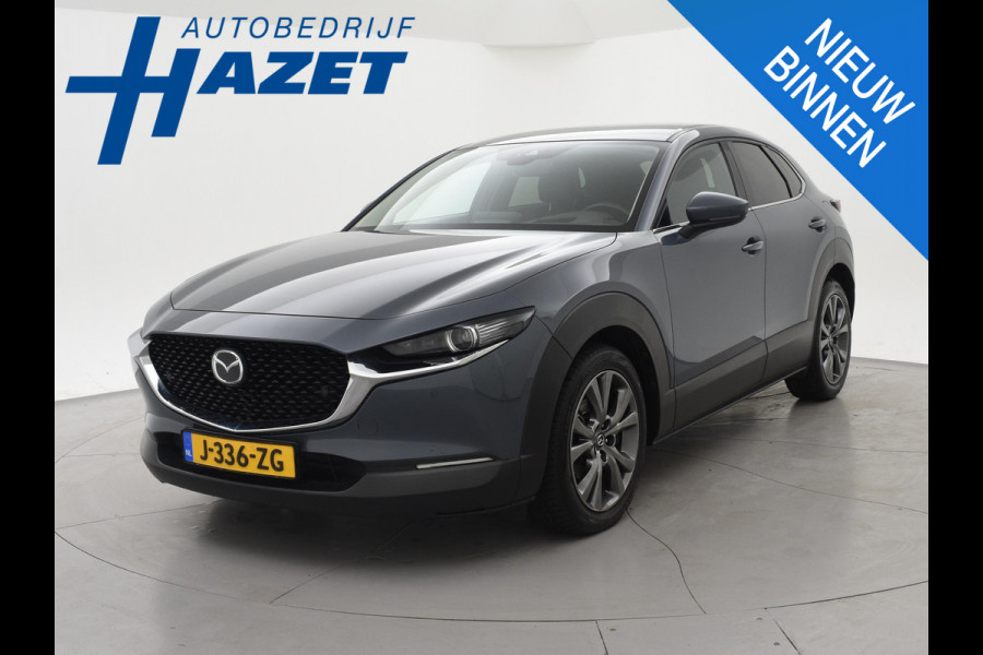 Mazda CX-30 2.0 e-SkyActiv-X M 180 PK HYBRID LUXURY + BOSE | TREKHAAK | LEDER | ADAPTIVE CRUISE | CAMERA