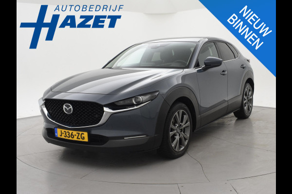 Mazda CX-30 2.0 e-SkyActiv-X M 180 PK HYBRID LUXURY + BOSE | TREKHAAK | LEDER | ADAPTIVE CRUISE | CAMERA