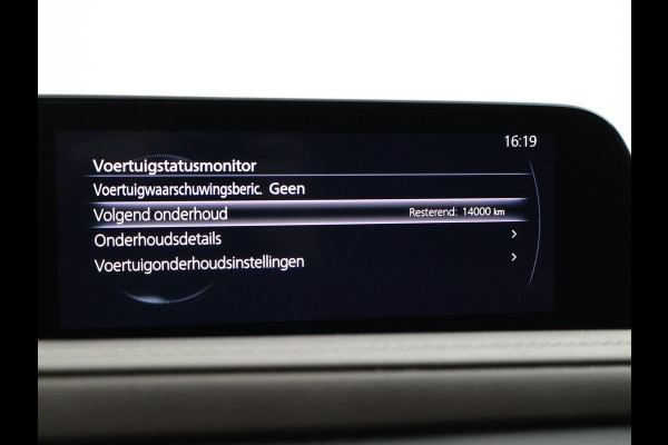 Mazda CX-30 2.0 e-SkyActiv-X M 180 PK HYBRID LUXURY + BOSE | TREKHAAK | LEDER | ADAPTIVE CRUISE | CAMERA