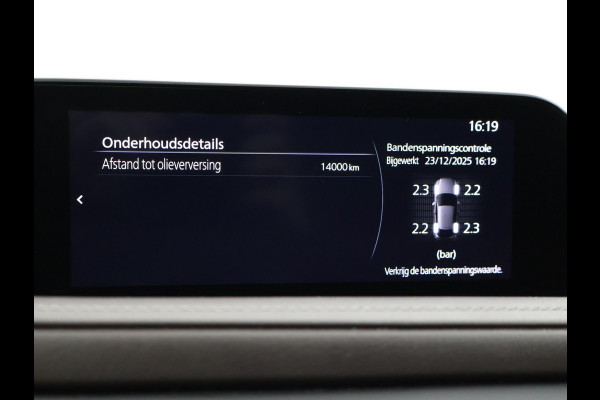 Mazda CX-30 2.0 e-SkyActiv-X M 180 PK HYBRID LUXURY + BOSE | TREKHAAK | LEDER | ADAPTIVE CRUISE | CAMERA