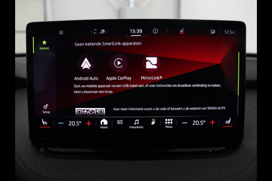 Škoda ENYAQ iV 80 | Stoel & stuurverwarming | Carplay | Keyless | Navigatie | Camera | Half leder | Cruise control | Full LED | Parkeerhulp