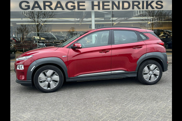 Hyundai Kona EV Comfort 64 kWh | SOH: | 3-Fase | Lage kmstand | Warmtepomp | occasion