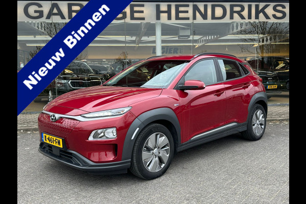 Hyundai Kona EV Comfort 64 kWh | SOH: | 3-Fase | Lage kmstand | Warmtepomp | occasion