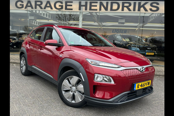 Hyundai Kona EV Comfort 64 kWh | SOH: | 3-Fase | Lage kmstand | Warmtepomp | occasion