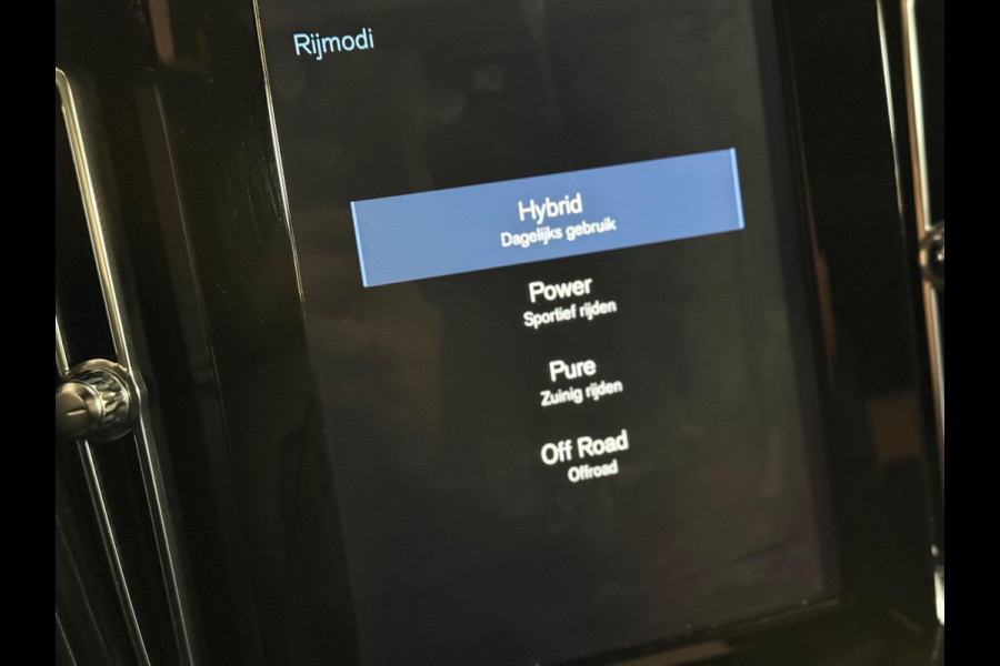 Volvo XC40 1.5 T5 Twin Engine Inscription R Design | Pano | Cruise | Camera | Stoelverwarming | Leer | Carplay