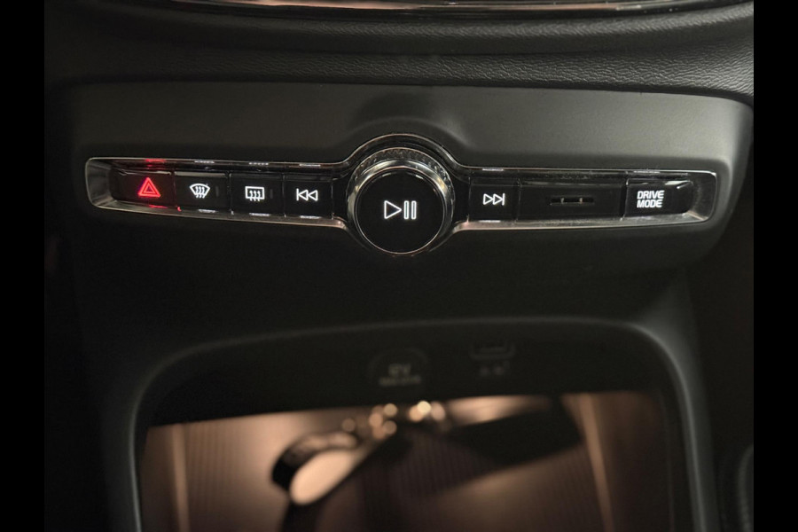 Volvo XC40 1.5 T5 Twin Engine Inscription R Design | Pano | Cruise | Camera | Stoelverwarming | Leer | Carplay