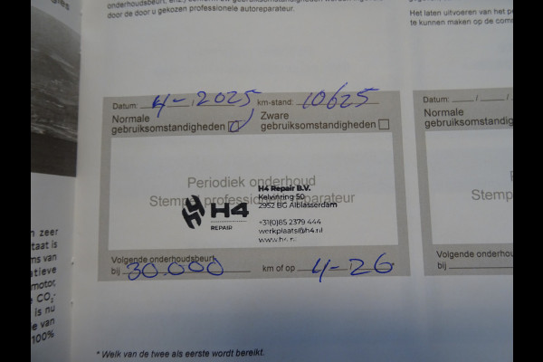 Citroën C3 1.2 PureTech You * PDC * DEALER ONDERH. !!