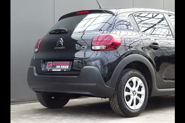 Citroën C3 1.2 PureTech You * PDC * DEALER ONDERH. !!