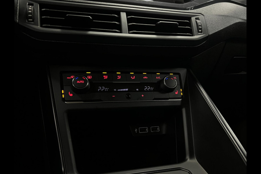 Volkswagen Polo 1.0 PDC | Stoelverv. |Clima|Cruise| Carplay|