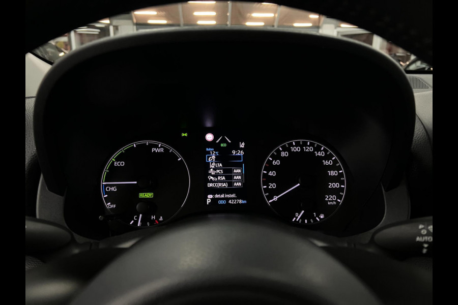 Toyota Yaris 1.5 Hybrid | Carplay | Camera | Cruise | Lane |