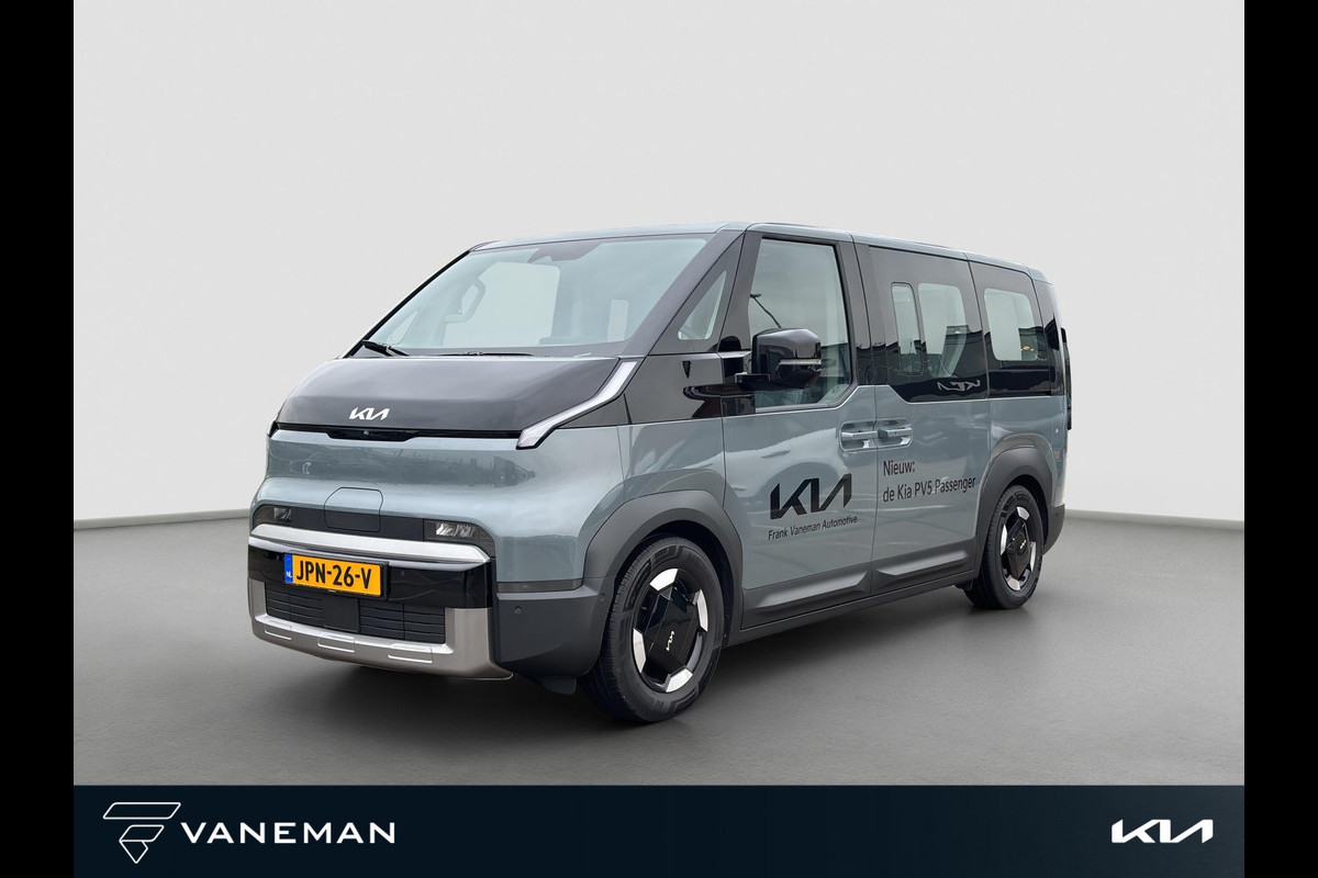Kia PV5 Passenger Elite Executive 71.2 kWh | Ontvang tot wel €3.500 extra inruil
