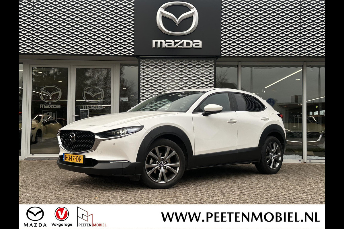 Mazda CX-30 2.0 e-SkyActiv-X M Hybrid Luxury | PANORAMADAK | 360 CAMERA |