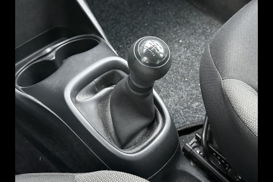 Toyota Aygo BWJ 2017 | 1.0 VVT-i 70PK x-now | AIRCO | CRUISE | ELEK RAMEN | STUURBEKR |