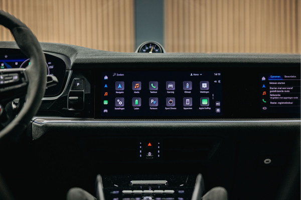 Porsche Cayenne Coupé 4.0 Turbo E-Hybrid GT Full options !!! Techart voor bumper, full ppf, carbonpakket, Full couleur. etc etc